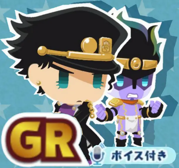 ピタパタポップ 攻略 ジョジョのピタパタポップ プレート